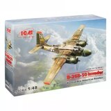 ICM Set za modelovanje Aircraft - B-26B-50 Invader Korean War American Bomber, 1:48 Cene