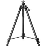 HUEPAR ALU Stativ za laserski nivelir do 150cm – tripod + torba, (20400151) Cene