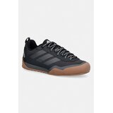 Adidas Pohodniški čevlji Skychaser Solo 3 | Shoptok.si