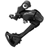 Shimano zadnji menjač acera ardm3000sgsl ( 191114 ) Cene