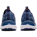 Asics Tek & Trail Gel Cumulus 23 | Shoptok.si