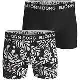 Bjorn Borg cotton stretch 2x boksarice | Shoptok.si