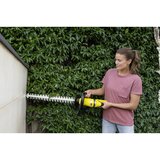 Karcher HGE 18-50 Battery solo Akku Heckenschere ohne Akku 1.444-240.0 | Shoptok.si