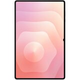 Samsung ZAŠČITNA FOLIJ ZA GALAXY TAB S11 ULTRA ANTI-REFLEKCIJSKA Z VISOKO, (5000412478) | Shoptok.si