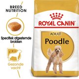 Royal Canin granule za odrasle pse, 1.5kg | ePonuda.com