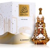 Al Haramain Dunes of Dubai parfumirano olje uniseks 12 ml | Shoptok.si