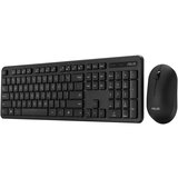 Asus CW100 wireless YU tastatura + miš crna | Eponuda.com