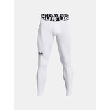 Under Armour Leggings UA CG Armour Leggings-WHT - Men's Cijene