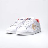 Converse Nizke superge Pro Leather OX Space Jam Bela | Shoptok.si