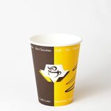  Čaša za kafu – 8oz | Eponuda.ba