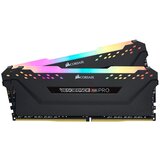  ram corsair vengeance rgb pro DDR4 32GB (2x16GB) 2933MHz C16 CMW32GX4M2Z2933C16 Cene