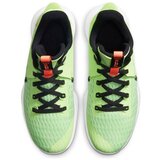 Nike Košarka Lebron Witness V Volt Zelena | Shoptok.si