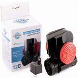 Storm Sirena sa dva tona sa relejem,12V | ePonuda.com