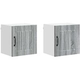  Ormar za Zid Lucca 2 pcs Siva sonoma 40 x 31 x 40 cm | shoptok.hr