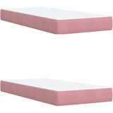  Boxspring krevet s madracem Ružičasta 200 x 200 cm Baršun | shoptok.hr