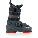 Fischer pancerice RC4 110 MV S BOA GW - 29.5 Cijene