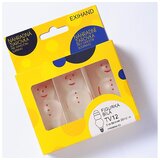  Komplet 3 x rezervnih sijalica FIGURINE E10/20V/0,1A, bele | Eponuda.com