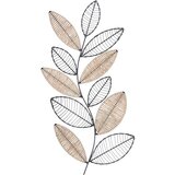 Atmosphera zidna dekoracija Aurore 56x29 metal/ratan crna Cijene
