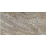  Pločica za terasu Sasso 2.0 (59,7 x 119,7 x 2 cm, Bež, Mat) Cijene