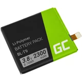 Green cell Baterija za LG Nexus 5 / D820 / D821, 2300 mAh