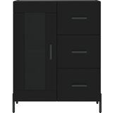 Visoka komoda crni 69,5x34x180 cm konstruirano drvo | Eponuda.com
