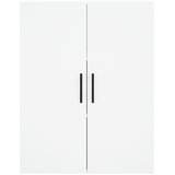 Zidni ormarići 2 kom bijeli 69,5 x 34 x 90 cm | shoptok.hr