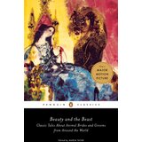 The Book Service Limited Maria Tatar - Beauty and the Beast | Eponuda.com