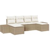  Sjedeća garnitura za vrt 6 kom. Bež poliratan 294 x 117 x 69 cm | shoptok.hr
