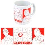 Erik Šalica Sakamoto Days, 350 ml | shoptok.hr
