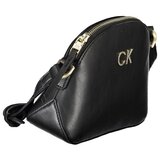 Calvin Klein Jeans k60k611445nebehuni sarena | shoptok.hr
