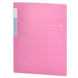 Biro time hampton fascikla 40 folija a4 - odaberite boju roze ( 480391 ) Cene