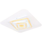 Globo led stropna svjetiljka jocely (40 w, raznobojno, d x š x v: 50 x 50 x 6,5 cm) | shoptok.hr