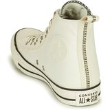 Converse CHUCK TAYLOR HI Bijela | shoptok.hr