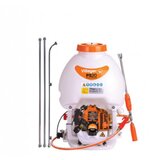 Villager Prskalica motorna leđna PS 20 | ePonuda.com