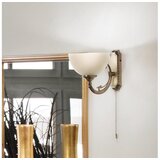 Eglo Savoy zidna lampa/1 brunirana | Eponuda.com