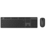 Xiaomi WIRELESS KEYBOARD AND MOUSE COMBO | Eponuda.ba