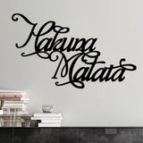 Wallity Zidna dekoracija Hakuna Matata 6, 95x1.5x57 cm, 1.2 mm, Crna | ePonuda.com