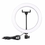  Selfie LED Ring light CXB-260 sa stalkom Cene
