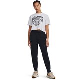 Under Armour Women's sweatpants Rival Fleece Jogger | Shoptok.si