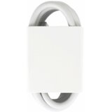 Xiaomi adapter BHR6039EU MDY-11-EZ hišni polnilec USB A 33W s kablom Type C bel | Shoptok.si