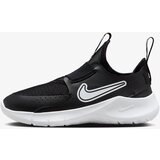 Nike Patike Flex Runner 3 | Eponuda.ba
