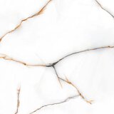 IZIDA Vanjske podne pločice Moonlight beige 60,6x60,6 cm, 1. klasa, 1,84 m² | shoptok.hr
