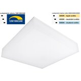 Top Light - LED kupatilska plafonjera BOXTER LED/24W/230V IP54 28x28 cm | Eponuda.com