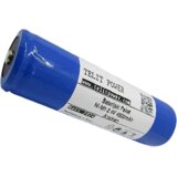 Telit Power Baterijski paket NiMH za Ledlenser I9R baterijsku lampu, 2.4 V, 4500 mAh Cene