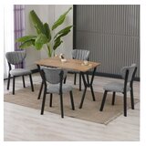 Hanah home Set Trpezarijski sto i 4 stolice Elma Grey Walnut | Eponuda.com