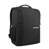 Lenovo 15.6" B510-ROW črn nahrbtnik za prenosnik, (21337803) Cene