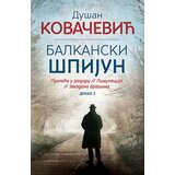  Balkanski špijun - Dušan Kovačević ( 9883 ) | ePonuda.com