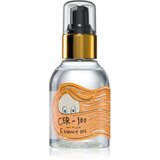 Elizavecca Cer-100 Hair Muscle Essence Oil vlažilno regeneracijsko olje za poškodovane lase 100 ml Cene
