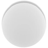 Osram led plafonjera sa senzorom 18W 6500K IP44 | Eponuda.com