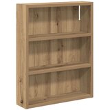  Kopalna stenska omarica s polico Oreh 40 x 10 x 50 cm, (5000233244) | Shoptok.si